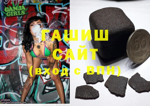 MDMA Бугульма