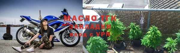 MDMA Бугульма
