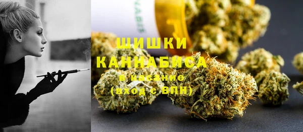 MDMA Бугульма