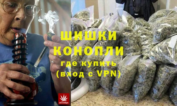 MDMA Бугульма