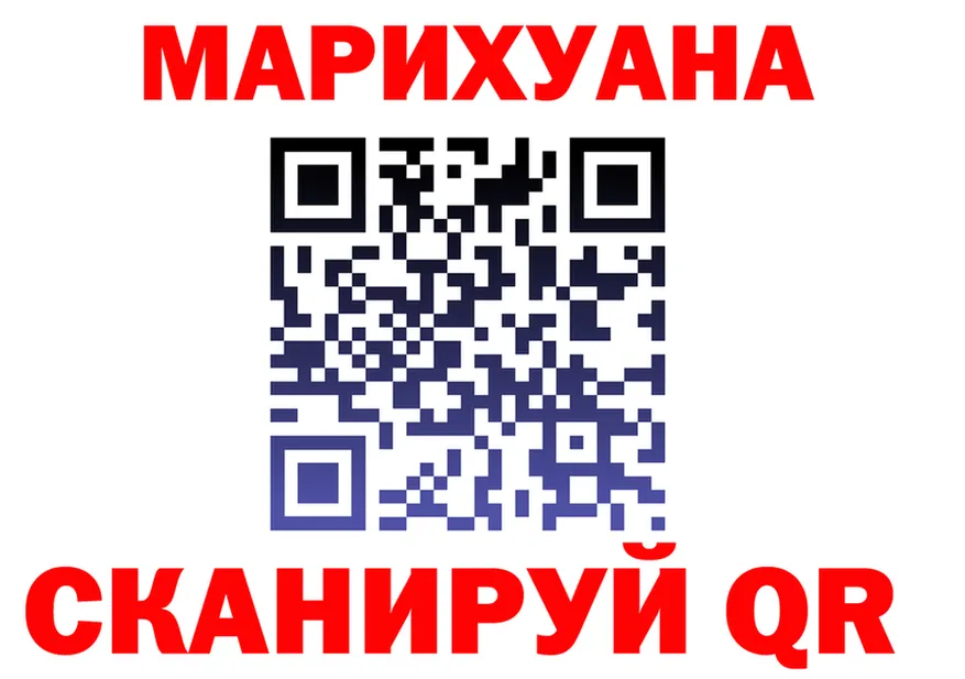 ГАШ Premium зеркало это MEGA Отрадное