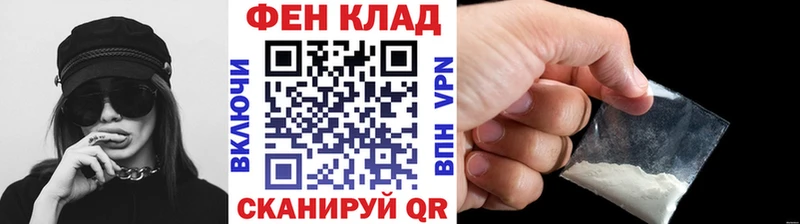 Метамфетамин мет  Купить закладки  Отрадное 