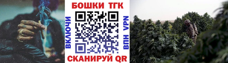 Бошки марихуана LSD WEED  Купить  Отрадное 